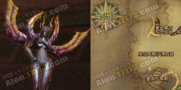 魔城 利科娜深渊 boss资料天族 boss资料魔族 boss资料以下资料由 龙