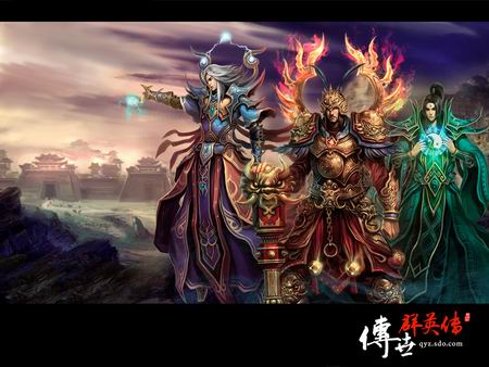 传世群英传游戏原画