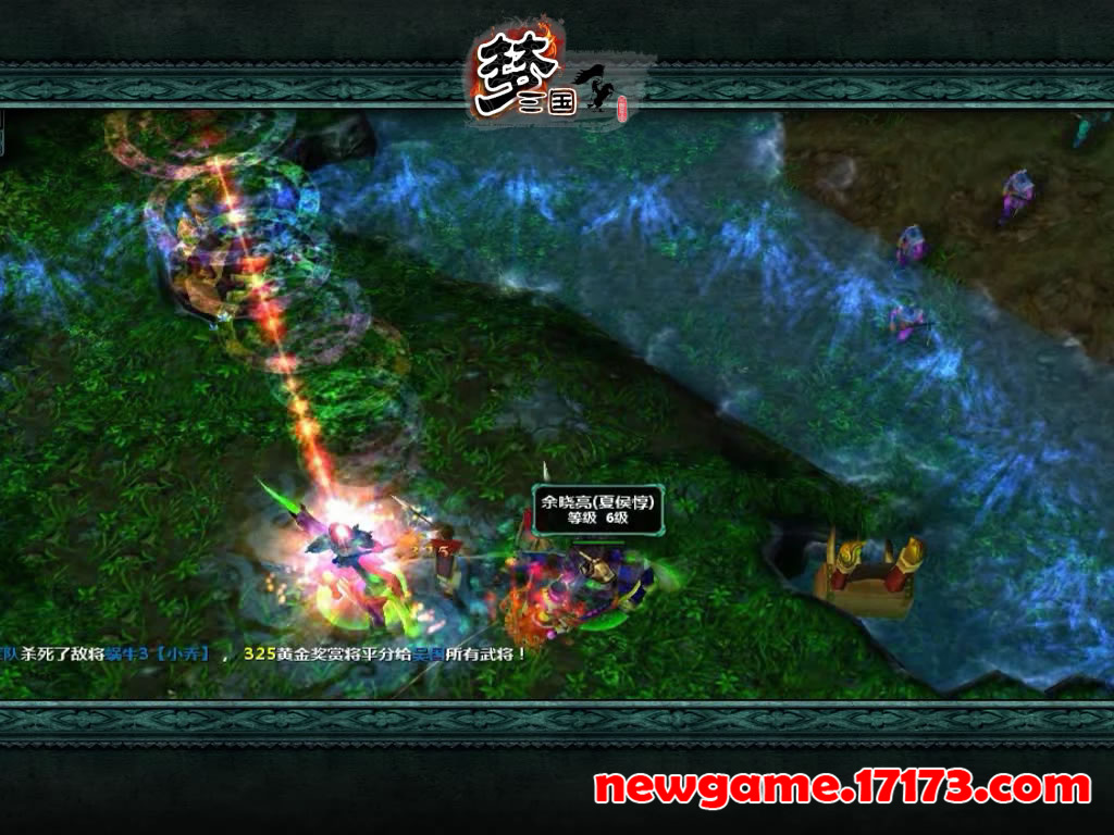梦三国人物高清壁纸图片梦三
