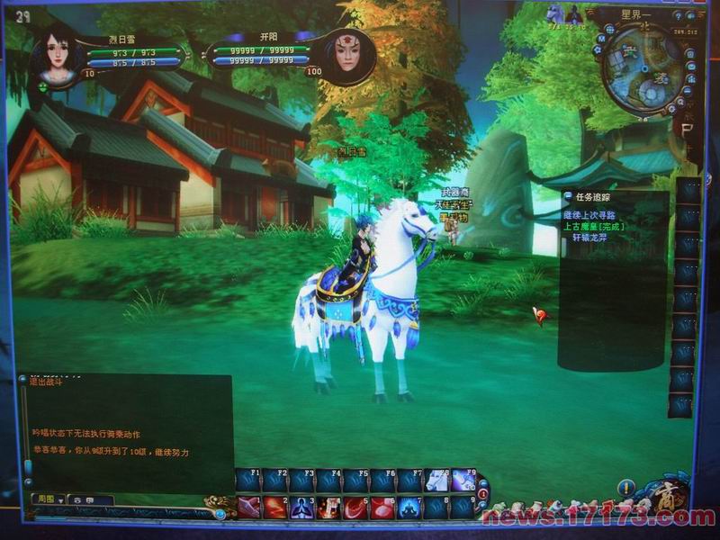 提示:点击图片，查看下一张