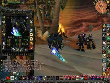  Graphic Design on World Of Warcraft   The Official Operation In Mainland China To Re