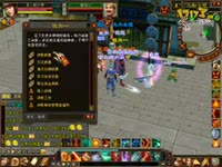 天龙八部：跑商秘籍，少男带你跑商