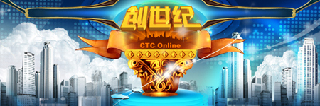 创世纪图片