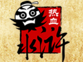 热血水浒图片
