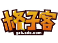 格子客图片