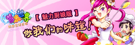 梦境世界图片