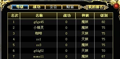 20090911055455827.jpg