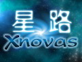 星路图片