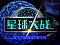 星球大战图片