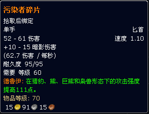 影之哀伤人口_人口普查(3)