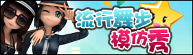 �����������貽ģ����