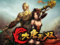 大唐无双