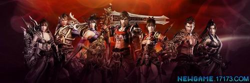 玄武最新图片