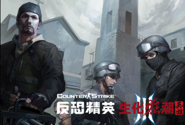 time=1256806596 账号说明 csol新手卡包含以下道具: 显示详细伤害(10