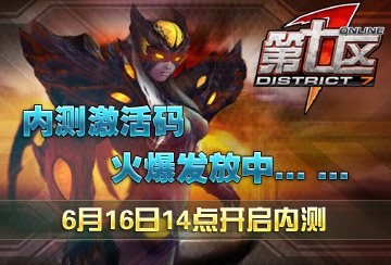 dqq061102.jpg