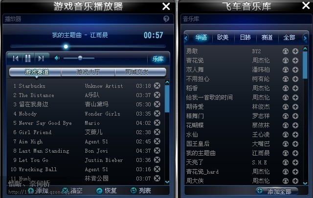J%7DGIX%60%7BJ(@[EM6%7DPL0I4TZT.jpg