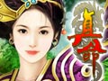 真命图片