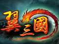 翼三国图片