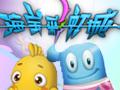 海宝彩虹城图片