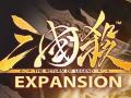 三国杀图片