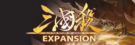 三国杀WEB
