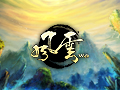 风云WEB图片