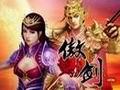 傲剑图片