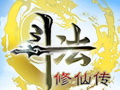 斗法修仙传图片