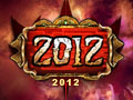 2012图片