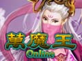 万魔王图片