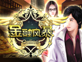 金融风暴图片