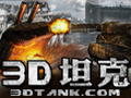 3D坦克图片