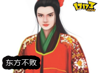笑傲江湖 17173