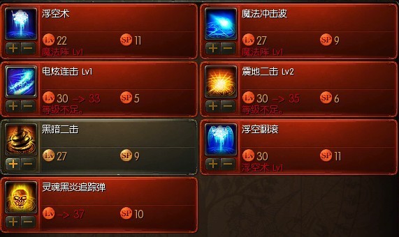 20110811154426343.jpg