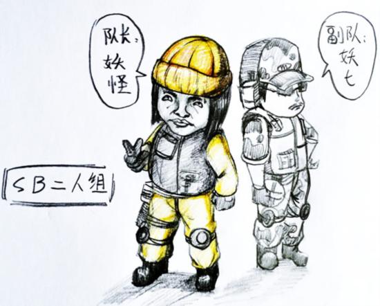 20110707115234094.jpg