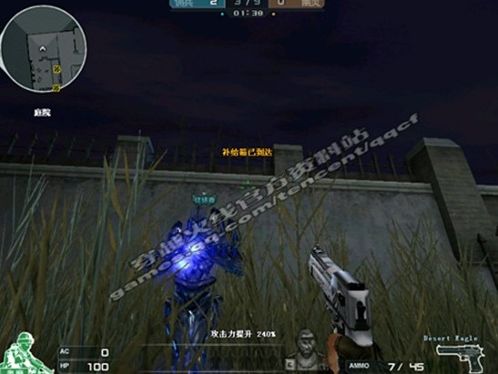 20110916104549267.jpg