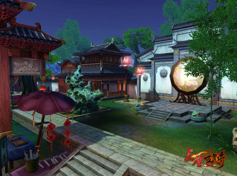 甘露寺精致别院