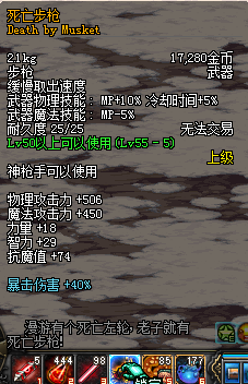 ������ǹ.png