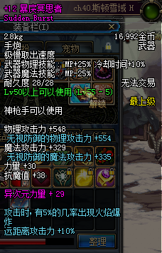 ڤ˼����.png