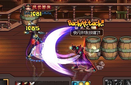 快闪开我按错了_快闪开我按错了什么梗_快闪开我按错了 没关系我是gb