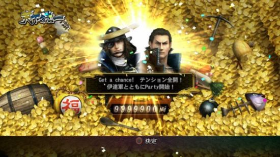 战国basara3 宴 公布新武将登场 17173单机站 中国游戏第一门户站