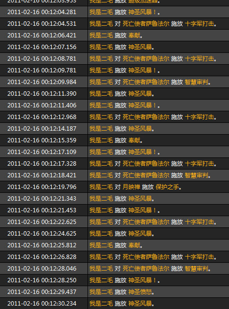 二区奈法利安人口_晋源区姚村镇规划出炉(3)