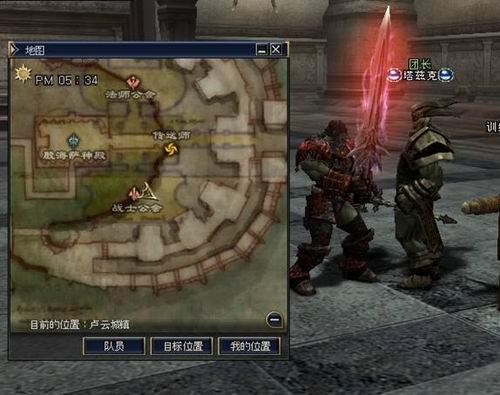 三转:巨人