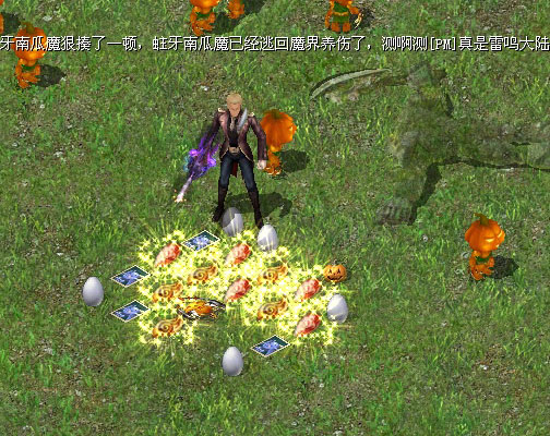 ... 副本 跑商 战斗力 PK 视频 防盗-拒绝外挂,抵制私服