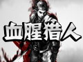Ѫ������