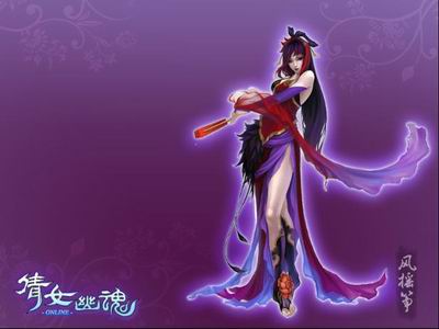 倩女幽魂猜成语蒲家村偷斧子_王祖贤倩女幽魂(3)