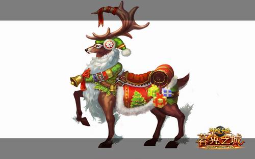 《神魔大陆·暮光之城》精美原画-圣诞坐骑