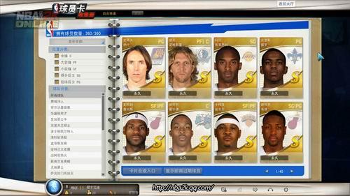 NBA2K最新圖片