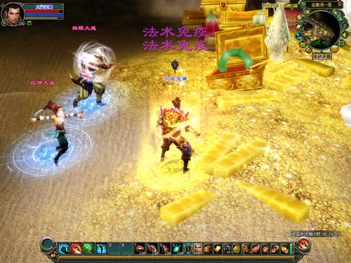 详解倩女幽魂新大盗宝藏助你轻松过一条