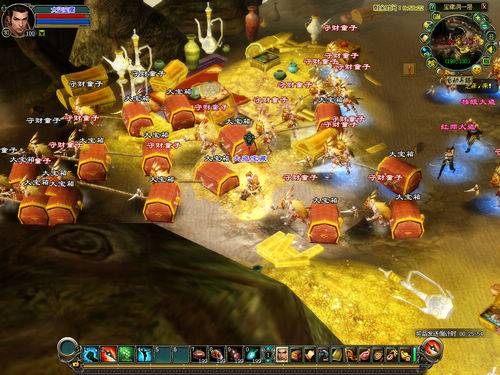 详解倩女幽魂新大盗宝藏助你轻松过一条